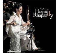 Various Artists - Haegum Rhapsody