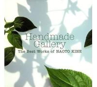 VARIOUS ARTISTS - Handmade Gallery -The Best Works Of Naot