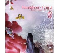 Various Artists - Hangzhou China