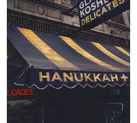 Various Artists - Hanukkah+