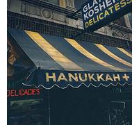 Various Artists - Hanukkah - New COMPACT DISC - 28 - Y600z