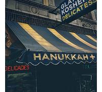 Various Artists - Hanukkah - Vinyl Record 12 Album - 39 - C600z