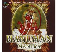 Various Artists - Hanuman Mantra: The Spectacular Power Of Devotion