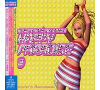 Various Artists - Happy Paradice 2 / Various [Import]