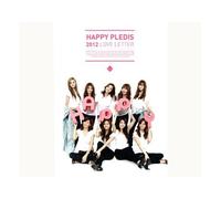 Various Artists - Happy Pledis 2012: Love Letter