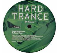 Various Artists - Hard Trance E.P. 7 [12" VINYL]