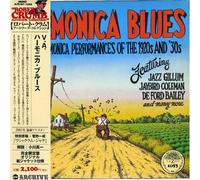 Various Artists - Harmonica Blues