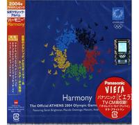 Various Artists - Harmony: Athens 2004 Olympic Official Album