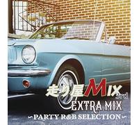 VARIOUS ARTISTS - Hashiriya Mix 3Rd Extra Mix Pab Selection