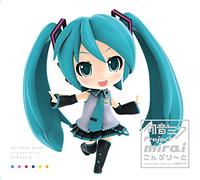 various artists - Hatsune Miku Project Mirai Complete