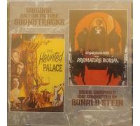 Various Artists - Haunted Palace & Premature Burial