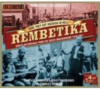 Various Artists – Have They Got Hashish In Hell? – Rembetika 8