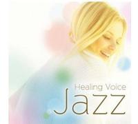 Various Artists - Healing Jazz Vocal