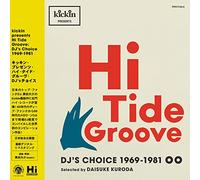 Various Artists - Hi Tide Groove