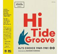 Various Artists - Hi Tide Groove [VINYL]