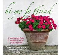 Various Artists - Hi Yw Fy Ffrind