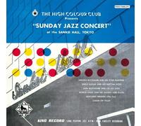 VARIOUS ARTISTS - High Colour Club Sunday Jazz Concert (Shm-Cd/Remaster)