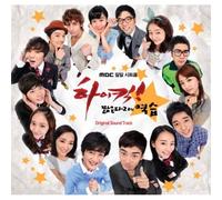 Various Artists - High Kick [Soundtrack, Import]