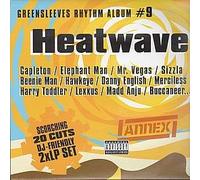 Various Artists - Highway Riddim
