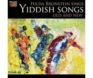 VARIOUS ARTISTS - Hilda Bronstein Sings Yiddish Songs