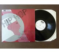 Various Artists - Hip Hop 2