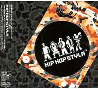 Various Artists - Hip Hop Styla / Various