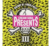 Various Artists - History of J-Rock-A-Billy Cream Soda / Various