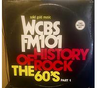 Various Artists - History of Rock 60's 1 [VINYL]