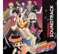 VARIOUS ARTISTS - HITMAN REBORN - ORIGINAL GAME SOUNDTRACK (ORANGE VINYL) [VINYL]