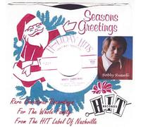 Various Artists - Holiday Hits