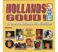 Various Artists - Hollands Goud (UK Import)