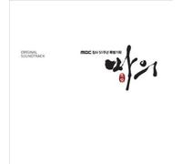 Various Artists - Horse Doctor / O.S.T.