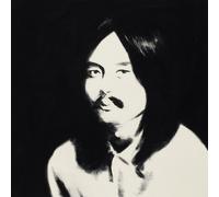 Haruomi Hosono - Hosono House Revisited [VINYL]