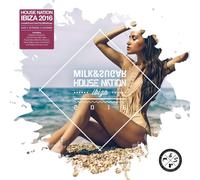 Various Artists House Nation Ibiza 2016 (CD) (US IMPORT)