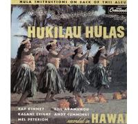 VARIOUS ARTISTS - Hukilau Hulas [Vinyl]