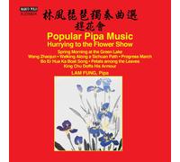 Popular Pipa Music