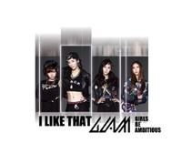 Various Artists - I Like That [Import, Single]