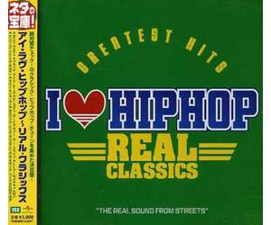 Various Artists - I Love Hiphop Deluxe-Super Classic / Various