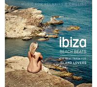 Various Artists - Ibiza Beach Beats [VINYL]