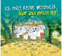 Various Artists - Ich Mag Keine Weltmusik