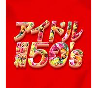 VARIOUS ARTISTS - Idol Shouwa 50S