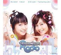 Various Artists - Idolmaster Utahime Rakuen He Yokoso [Import]