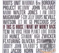 Various Artists - If This Is House I Want My Money Back