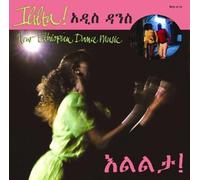 Various Artists - Ililta:New Ethiopian..