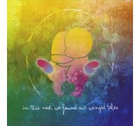 Various Artists - In This Nest We Found Our Winged Tales