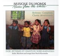 Various Artists - India: Rhythms And Songs From North Karnataka: INDE: RYTHMES ET CHANTS DU NORD-KARNATAKA;Rythmes-Comptines