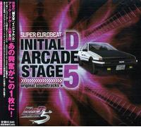 Various Artists - Initial D Arcade Stage 5 [Import]
