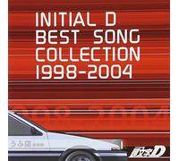 Various Artists - Initial D-Best Song Collection