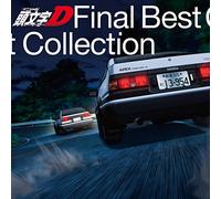 Various Artists - Initial D Final Best Collection