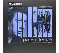 Various Artists - Inrockuptibles Pop En France